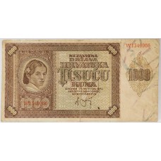 CROATIA 1941 . ONE THOUSAND 1,000  KUNA BANKNOTE